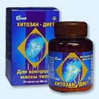 Хитозан-диет капсулы 300 мг, 90 шт - Грязи
